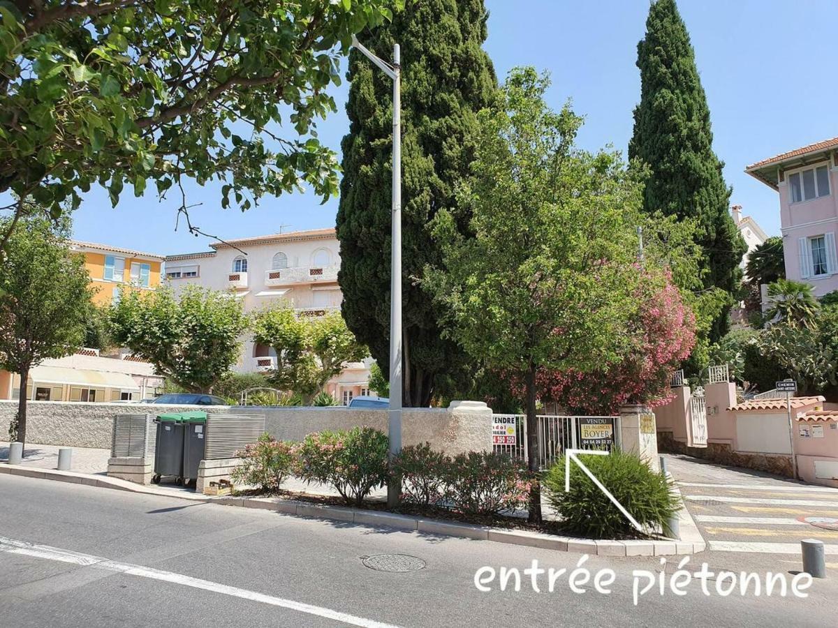 Studio Avec Grand Balcon- Residence De Caractere Бандоль Экстерьер фото